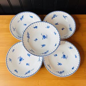 5 Vista Alegre Portugal Fantasia 5.5“ Cereal Fruit Bowl Blue White Flowers Birds